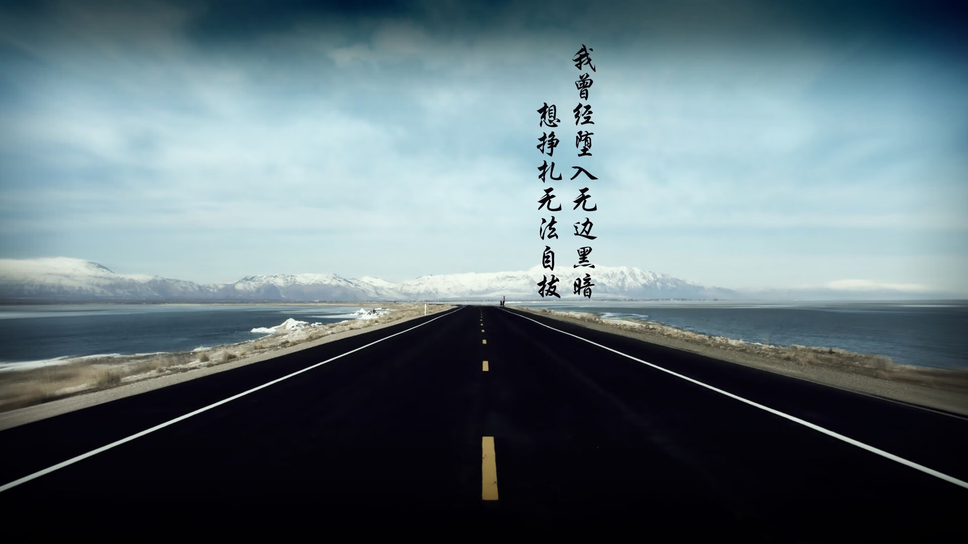 “极速比赛规则正式实施——缩短单局时间推动运动科学与竞技水平双提升”