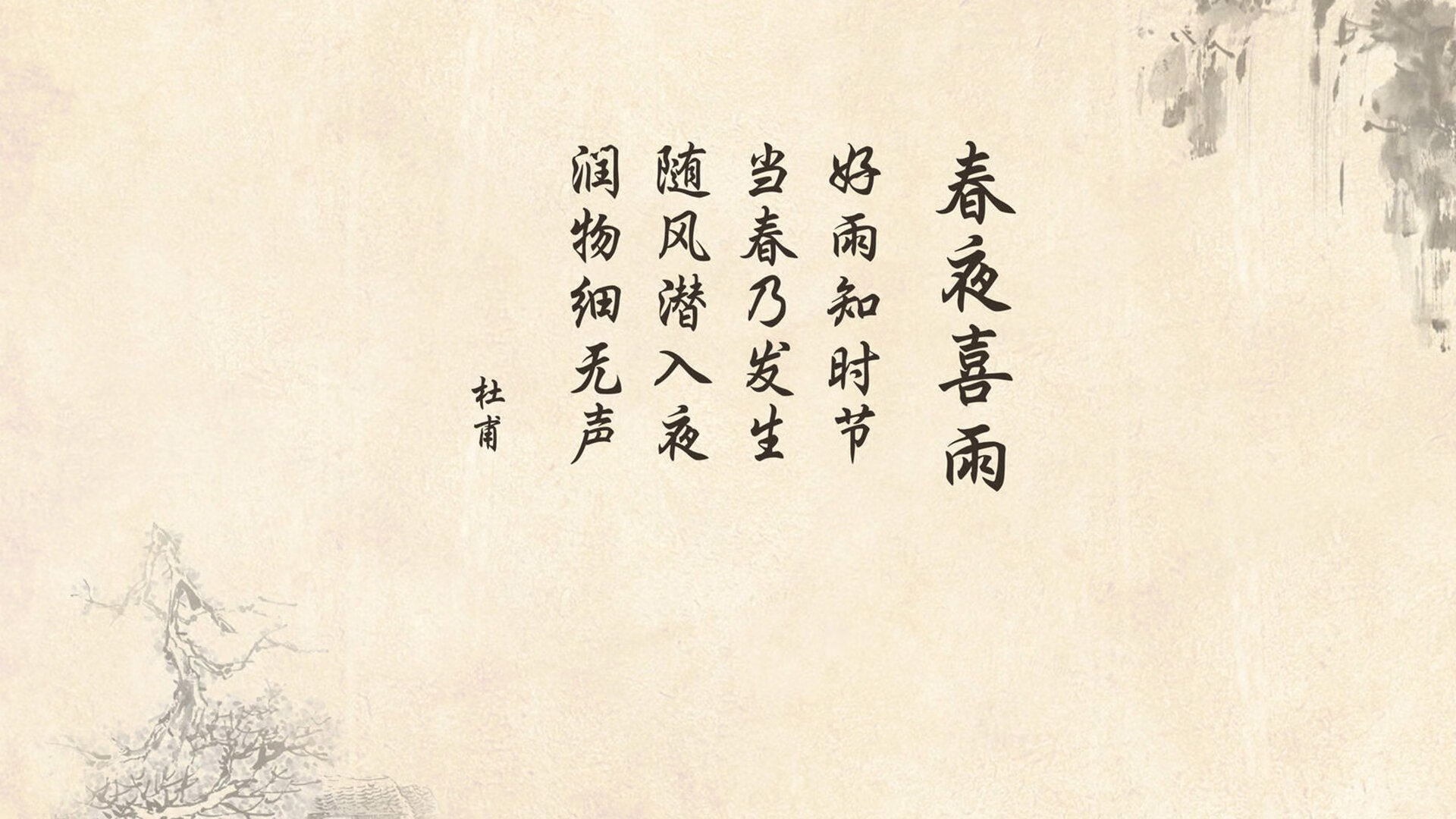 国王20年首次晋级季后赛，全城庆祝，国王多少年没进季后赛了