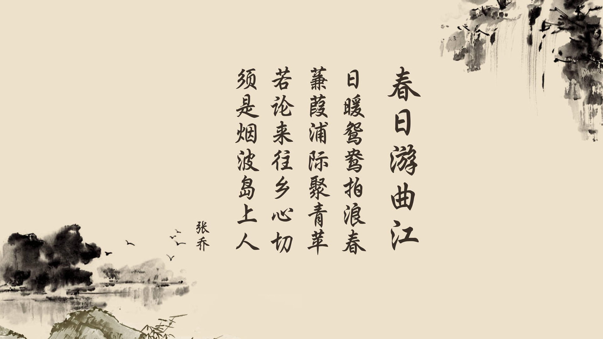 炉石传说天梯争霸赛决赛现场，冷静策略制胜，炉石传说天梯匹配机制