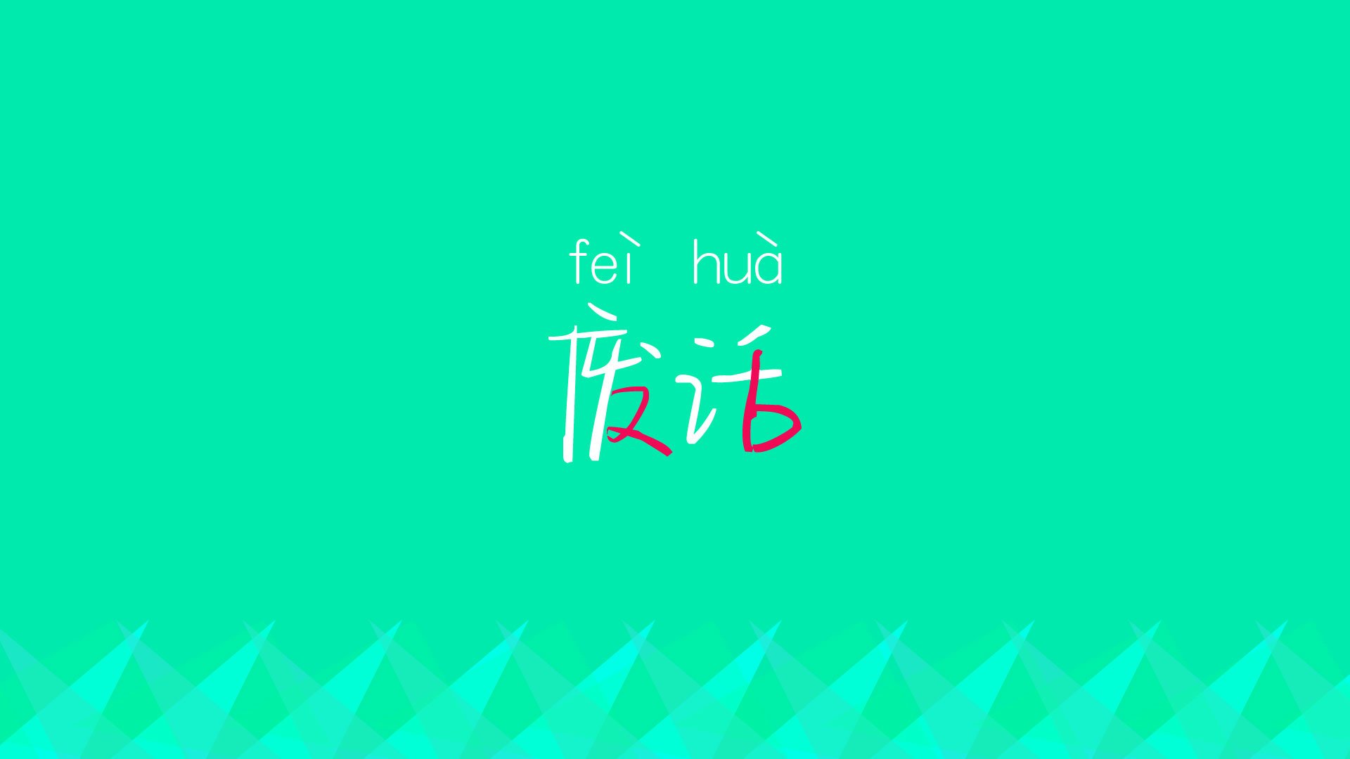 电竞教育体系逐步完善，专业人才培养加速，电竞教育主要学什么好处