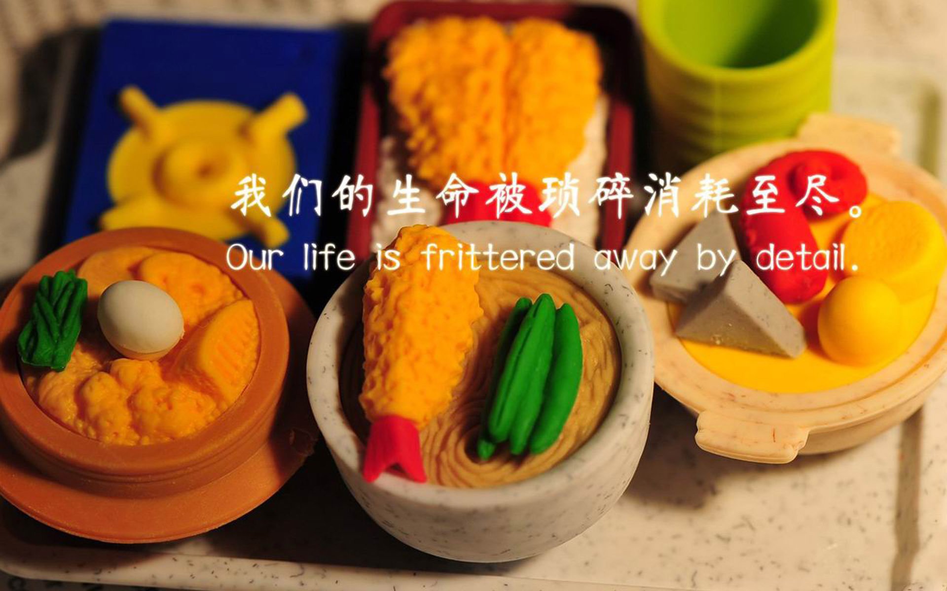 英超关键比赛，战术变化多端，亮点不断，英超各项赛事