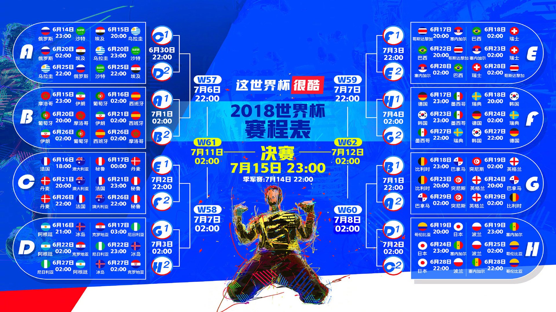 逆境中崛起的“黑马军团”：他们的成功启示录，黑马团队