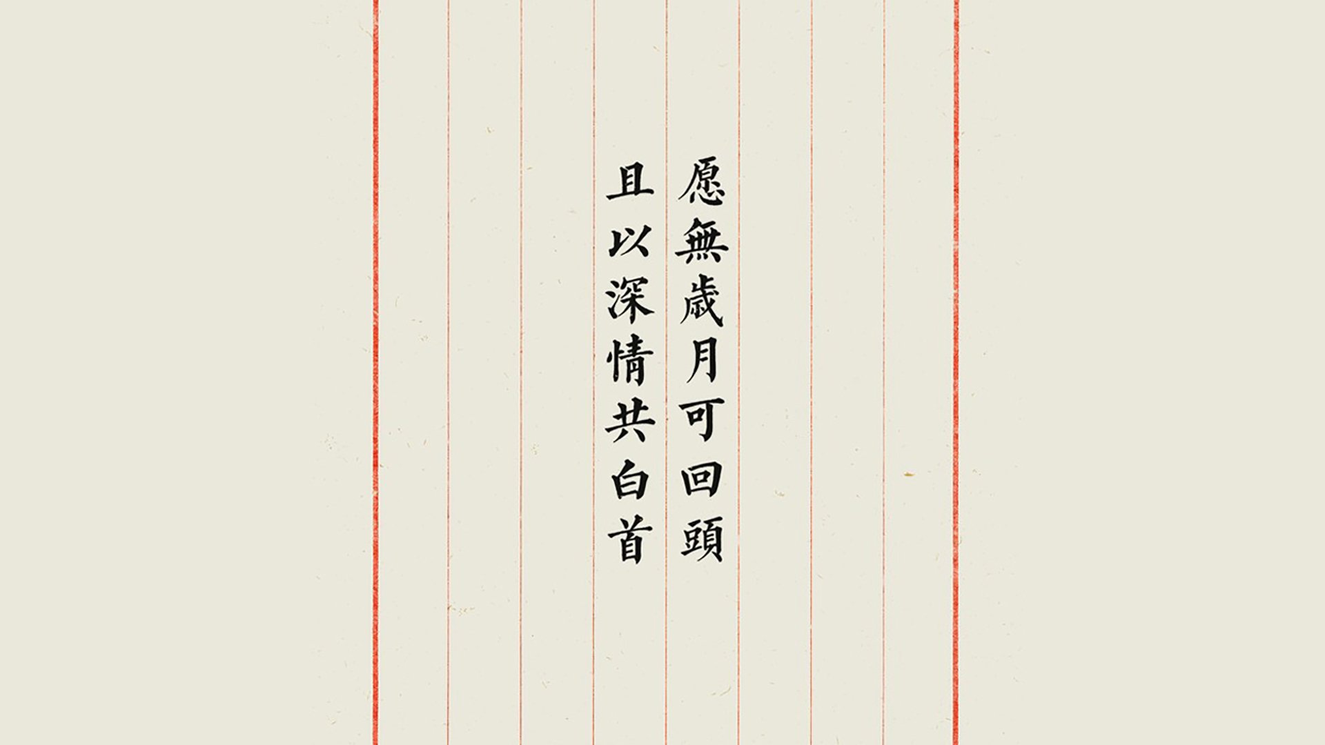 青少年“篮球国际交流”在全国范围内持续深化，国际青少年篮球锦标赛