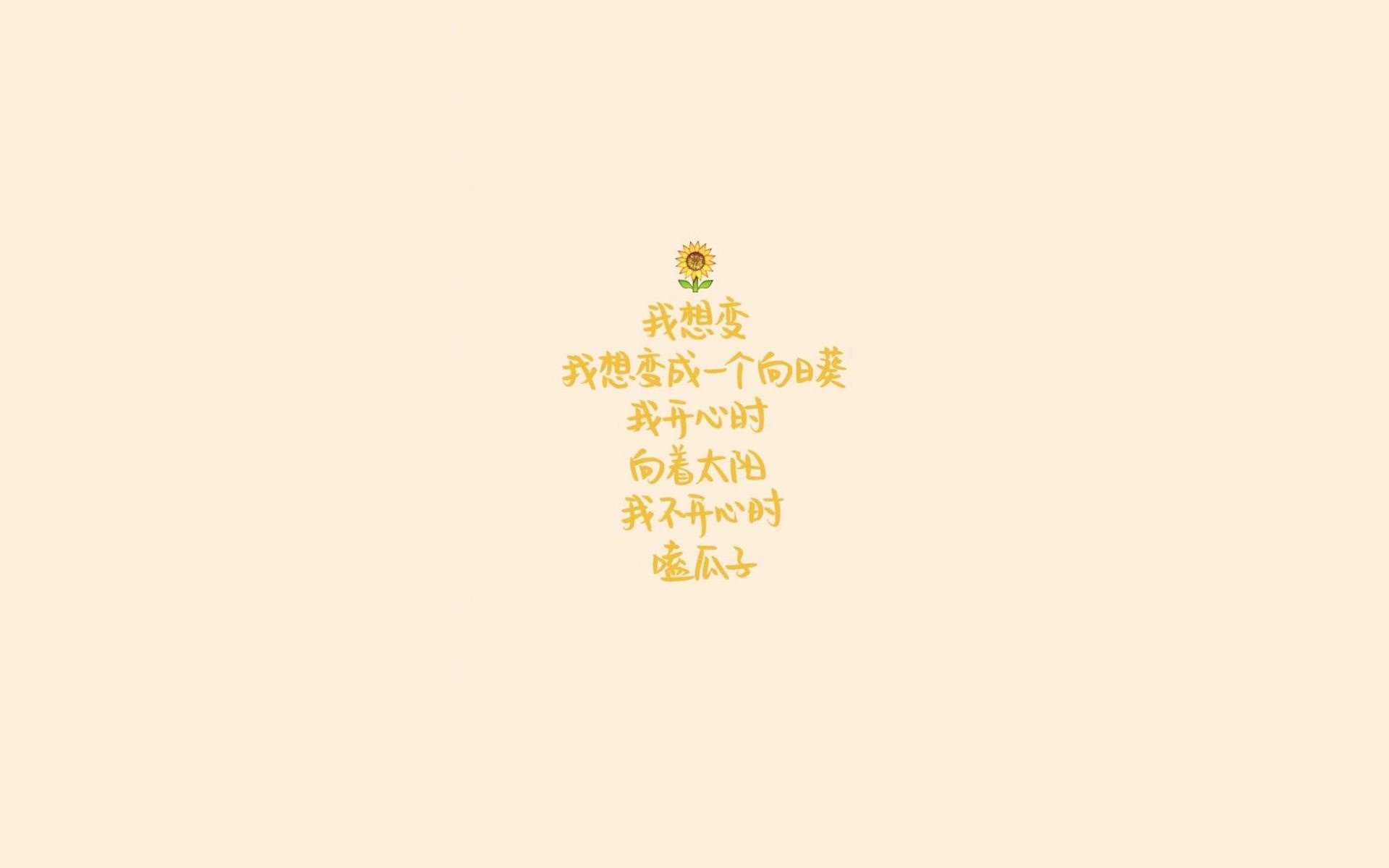 巴西女足在奥运会小组赛中与西班牙队激战，巴西女足 奥运会