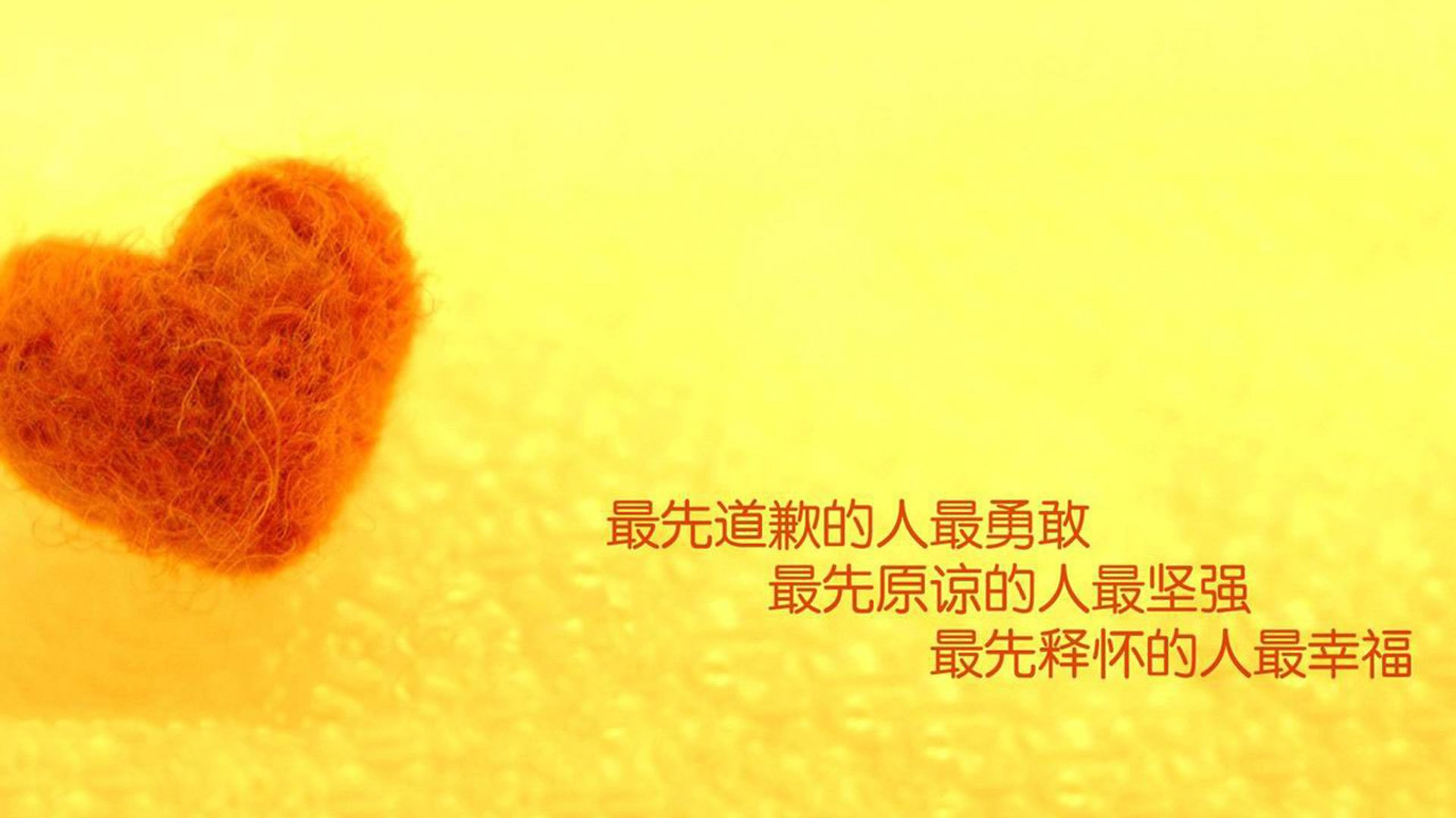 某队在大赛中披荆斩棘，最终夺得荣耀，某队在大赛中披荆斩棘,最终夺得荣耀奖励