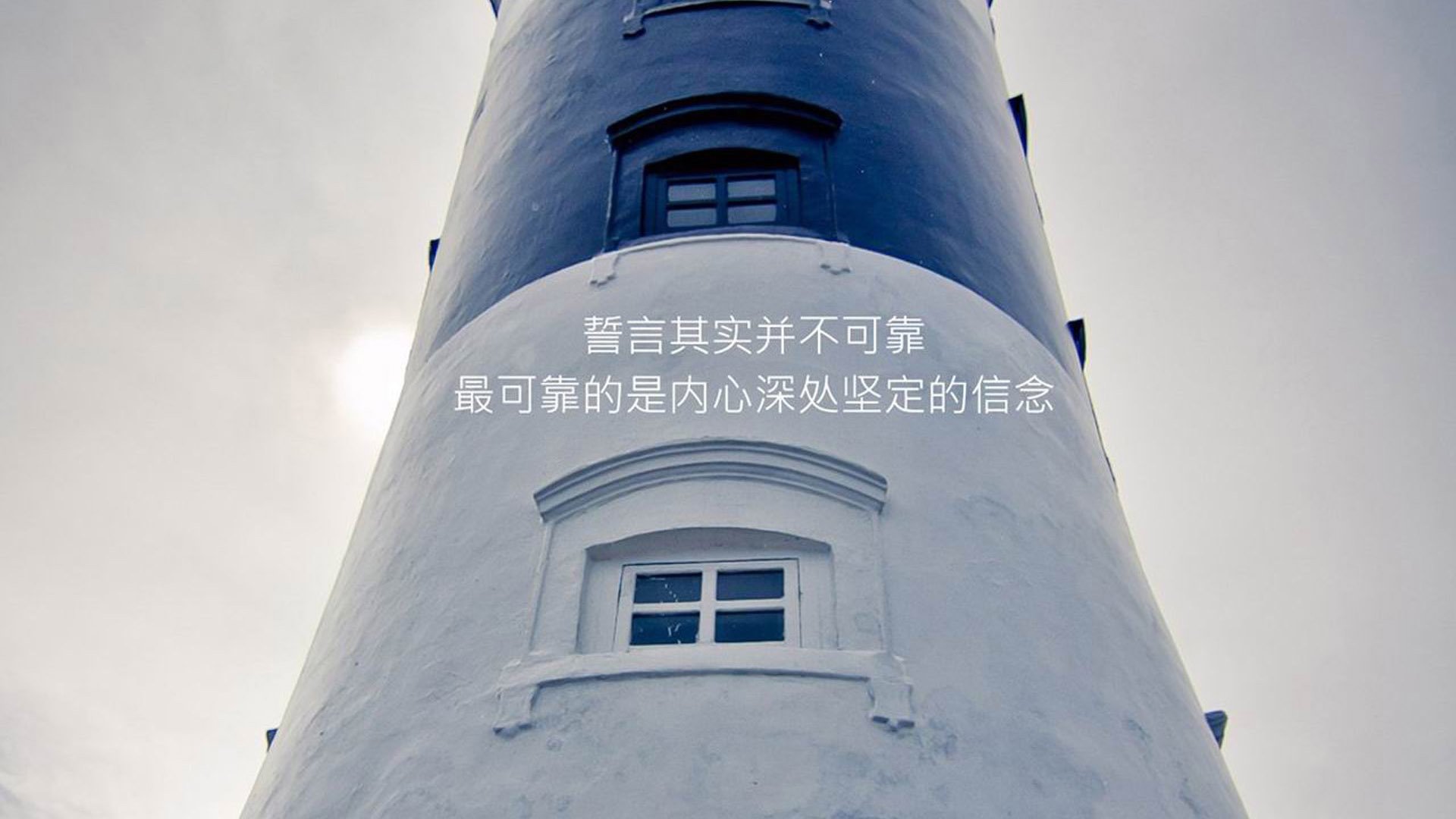 湖人压哨战胜快船，西部决赛中詹姆斯末节爆发，湖人夺冠詹姆斯发言