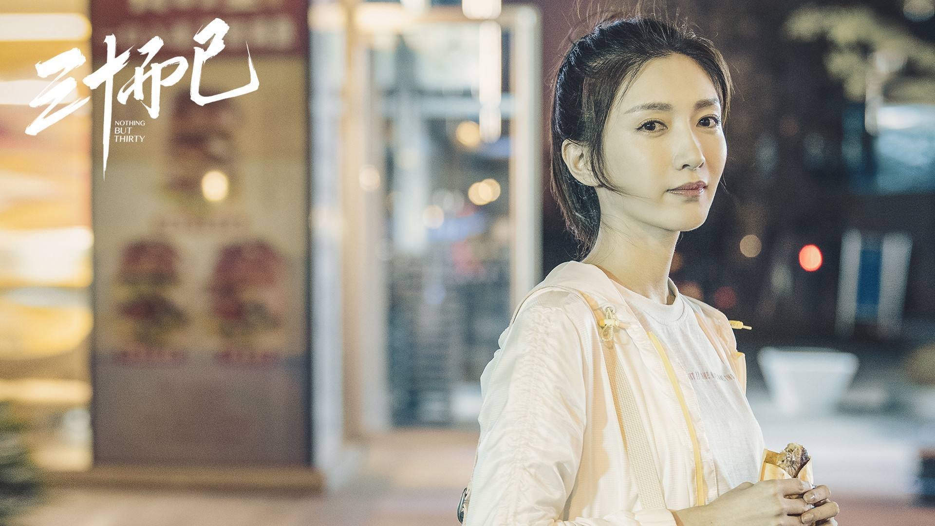 德甲球队利用情绪波动曲线预测关键时刻战术执行效率，情绪波动理论