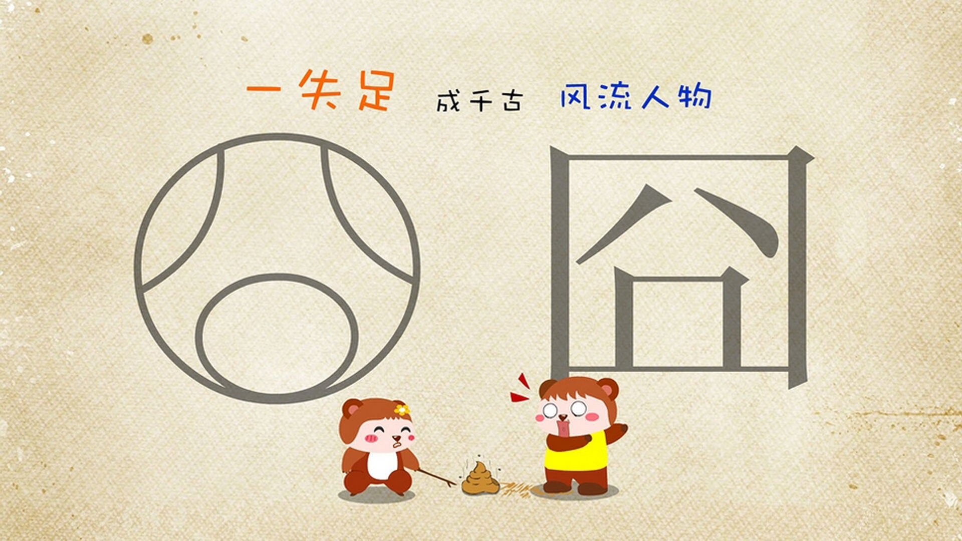 西甲青训教练与一线教练接班机制对比分析，西甲教练工资