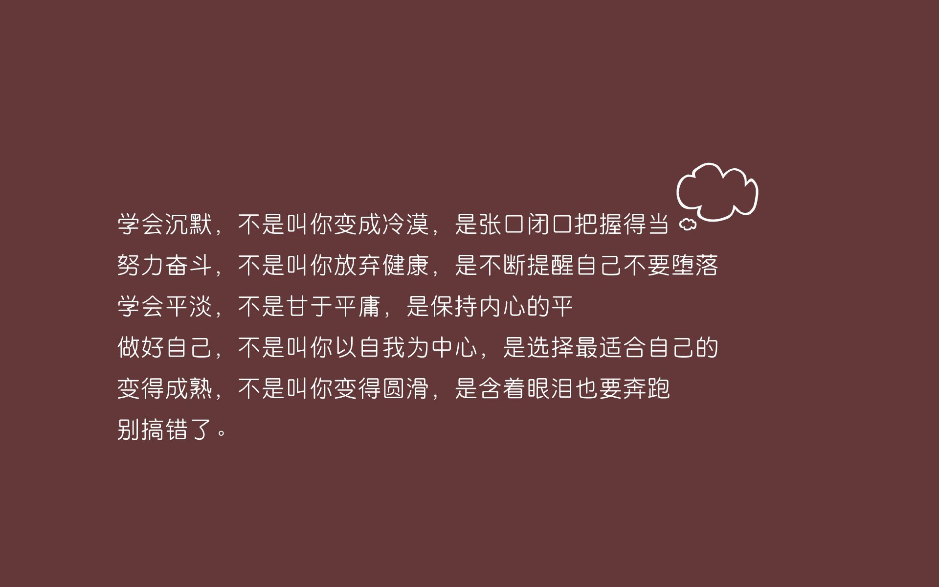 “特朗普惊现切尔西更衣室，夺冠庆典引热议”