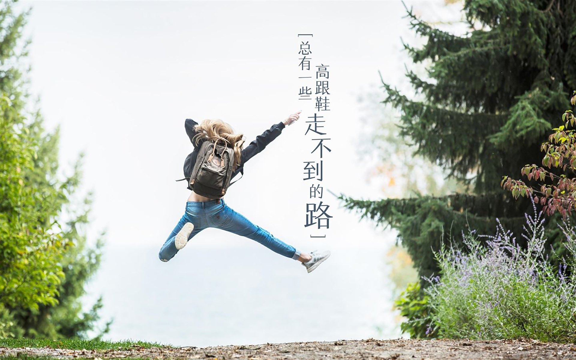 如何防住得分手联盟防守策略曝光，防分手神器