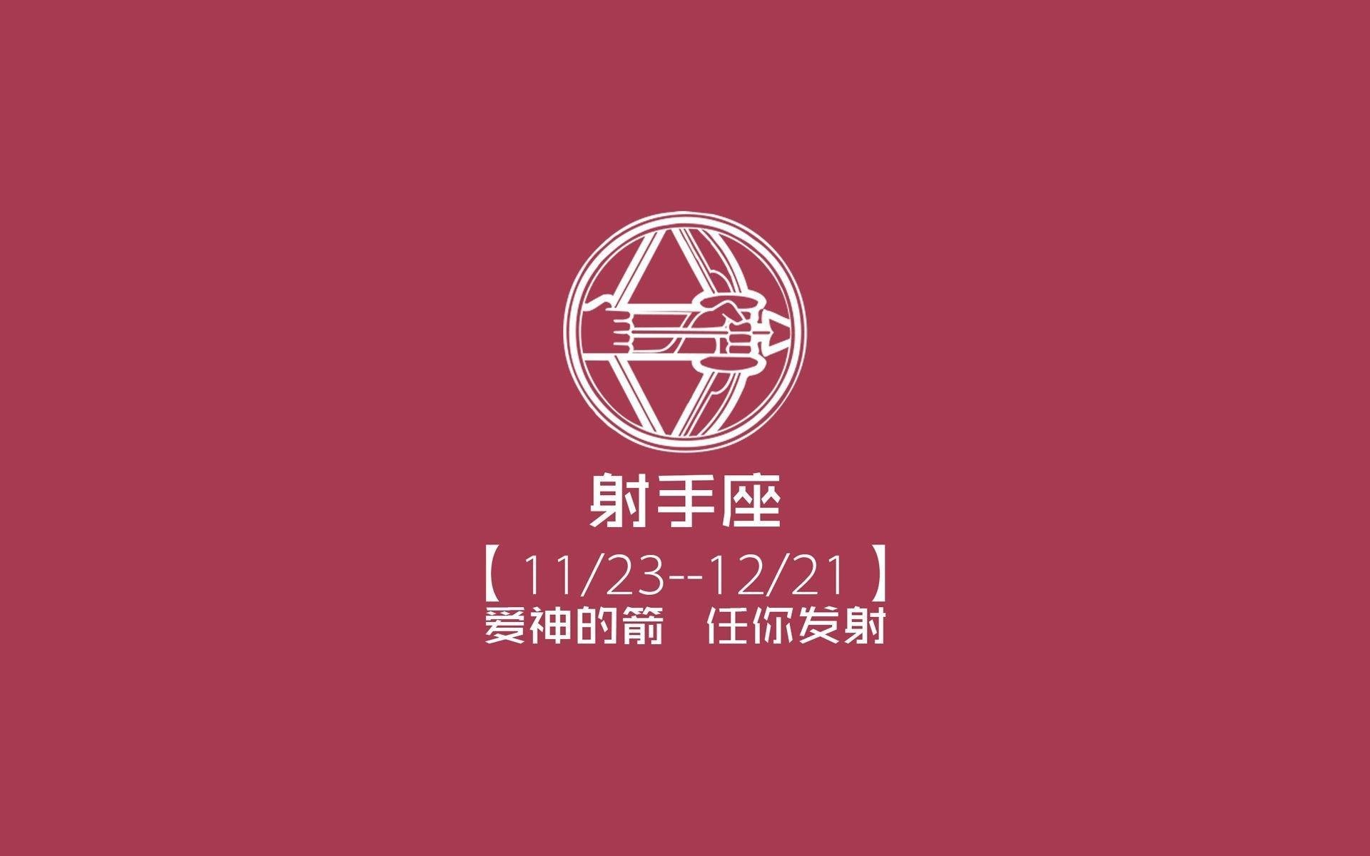 马洛卡多次抢断切断对方进攻线路，马洛卡队