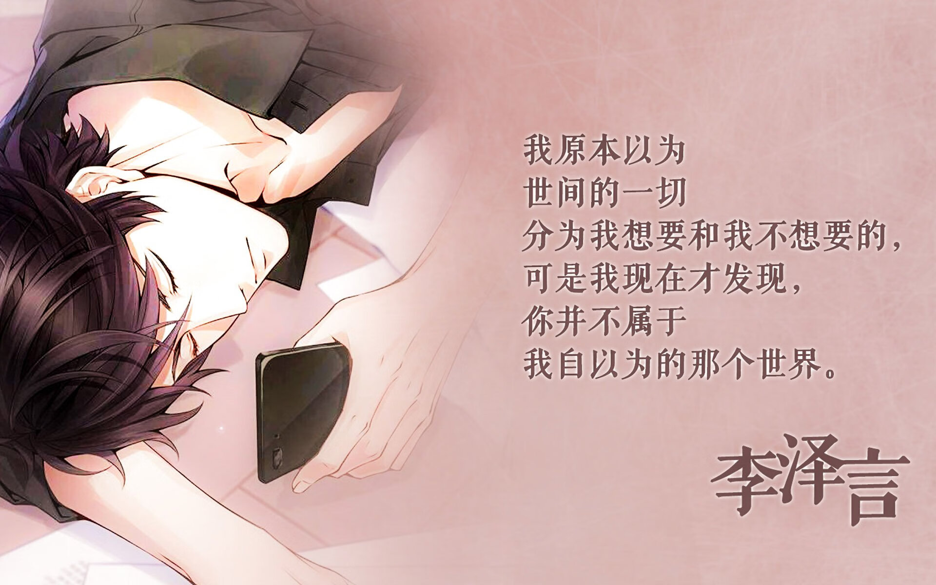 凯莉·麦基翁决赛冲线瞬间震撼全场，凯莉.麦基翁