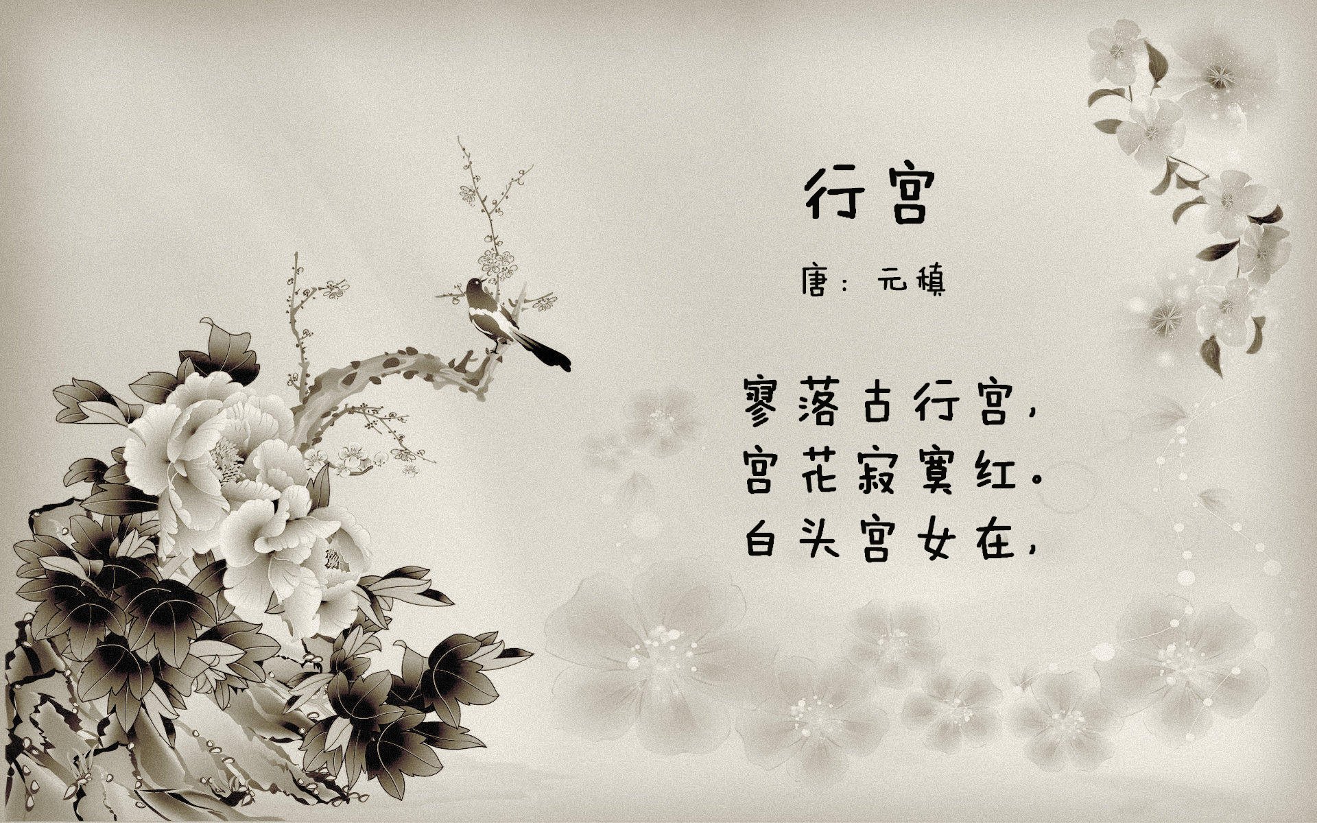 曼联在主场爆冷战胜劲敌，积分榜上升新高度
